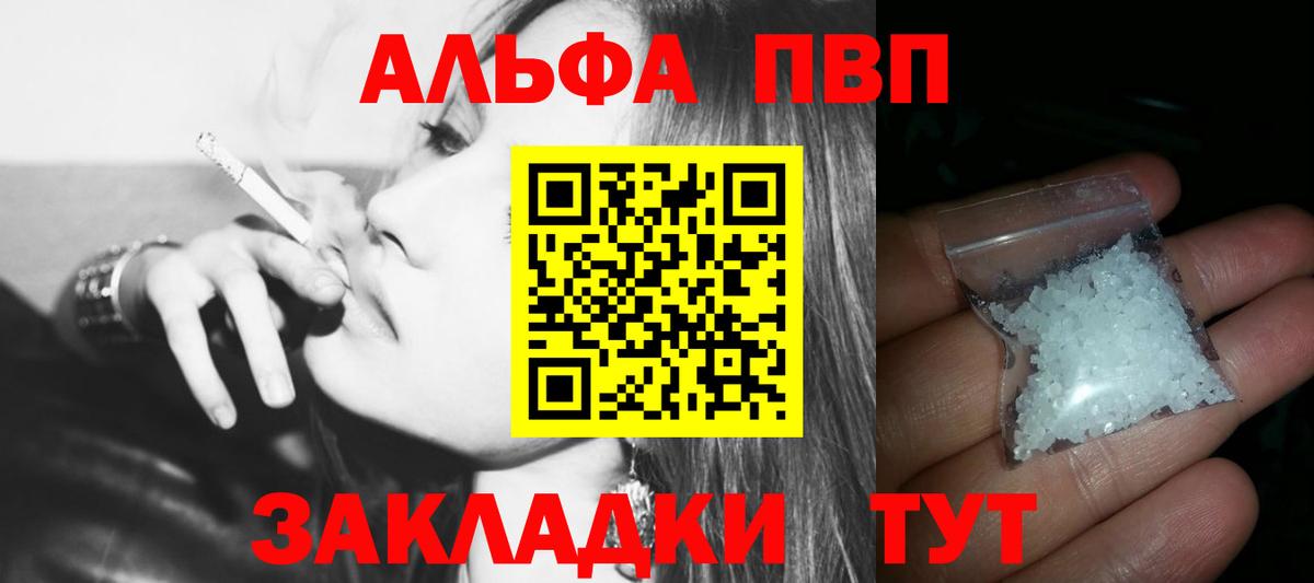 А ПВП СК КРИС Гатчина
