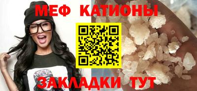 сатива Балахна