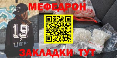 дмт Балаково