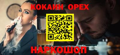дмт Балаково