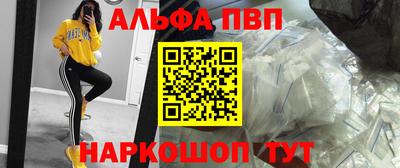 дмт Балаково