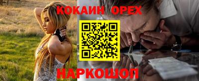 дмт Балаково