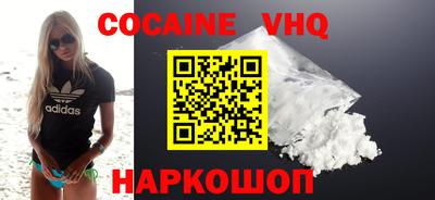 дмт Балаково