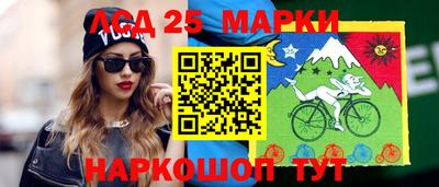 дмт Балаково