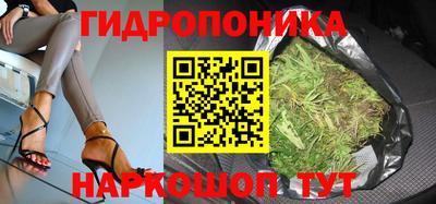 дмт Балаково