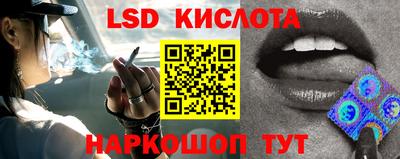 дмт Балаково