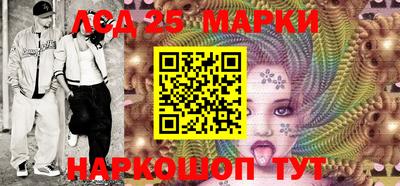сатива Балахна