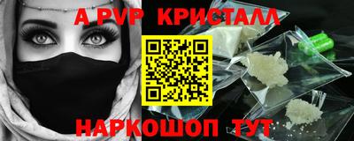 скорость Бугуруслан