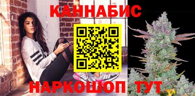 мяу мяу кристалл Балашиха