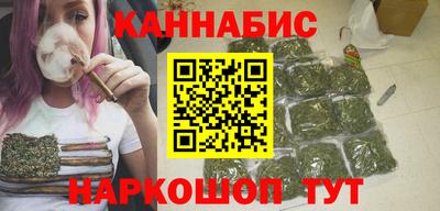 мяу мяу кристалл Балашиха
