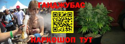 дмт Балаково