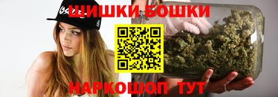 дмт Балаково