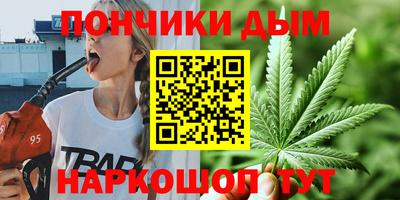 сатива Балахна