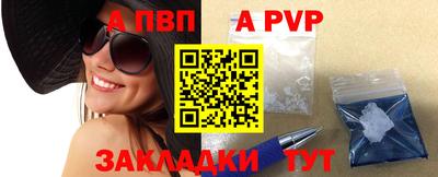дмт Балаково