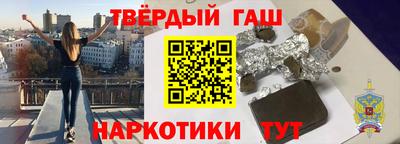дмт Балаково