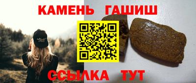 дмт Балаково