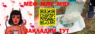 дмт Балаково